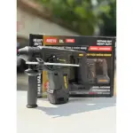 Máy khoan AMAXTOOLS A3CN26SM 21V 2.2J Brushless Kickback Stop