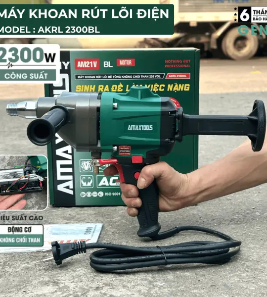 Máy khoan rút lõi bê tông AMAXTOOLS AKRL2300BL 2300W Brushless