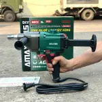 Máy khoan rút lõi bê tông AMAXTOOLS AKRL2300BL 2300W Brushless