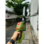 Máy Cắt Tỉa Hàng Rào AMAXTOOLS ATHR530-SM 21V Brushless 500W
