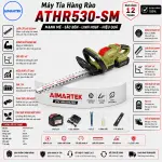 Máy Cắt Tỉa Hàng Rào AMAXTOOLS ATHR530-SM 21V Brushless 500W