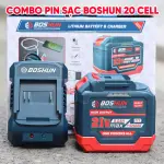 PIN SẠC BOSSUN BS-CB8000 21V 8AH 20 CELL – DÒNG XẢ 5C, MẠCH 4 MOSFET