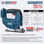 MÁY CƯA LỌNG PIN BOSHUN BS-CJS06BL – 21V BRUSHLESS, 6 CẤP TỐC ĐỘ, CẮT GỖ – NHÔM – THÉP MỀM