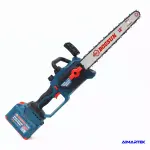 Máy Cưa Bossun BS-CS12BLC – Lam 12 Inch, Không Chổi Than, Tra Nhớt Tự Động