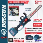 Máy Cưa Bossun BS-CS12BLC – Lam 12 Inch, Không Chổi Than, Tra Nhớt Tự Động