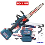 Máy Cưa Bossun BS-CS12BLC – Lam 12 Inch, Không Chổi Than, Tra Nhớt Tự Động