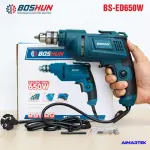 MÁY KHOAN ĐIỆN BÊ TÔNG BOSHUN BS-ED650W – CÔNG SUẤT 650W, ĐẦU KẸP 10MM
