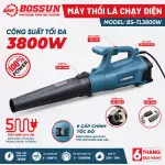 MÁY THỔI LÁ ĐIỆN BOSSUN BS-TL3800W – CÔNG SUẤT 3800W, 6 CẤP TỐC ĐỘ, DÂY ĐIỆN 5M