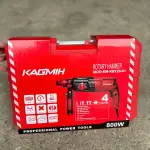 MÁY KHOAN KAGMIH KM-KBT2601 – MÁY KHOAN 3 CHỨC NĂNG 800W, LỰC ĐẬP 3.0J, ĐẦU SDS-PLUS