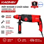 MÁY KHOAN KAGMIH KM-KBT2601 – MÁY KHOAN 3 CHỨC NĂNG 800W, LỰC ĐẬP 3.0J, ĐẦU SDS-PLUS