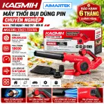 MÁY THỔI BỤI KAGMIH KM21-TB33BL – 21V BRUSHLESS