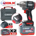 Máy Siết Bulong BOSSUN M21B-IW400BL 400Nm, Pin 21V