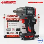 Máy Siết Bulong BOSSUN M21B-IW400BL 400Nm, Pin 21V