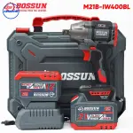 Máy Siết Bulong BOSSUN M21B-IW400BL 400Nm, Pin 21V