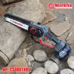 MÁY CƯA XÍCH PIN 8 INCH WORKFIX WF-CS0801XBL – KHÔNG CHỔI THAN, TRA NHỚT TỰ ĐỘNG