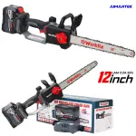 Máy Cưa Xích WORKFIX WF-CS12CV – 21V, Brushless, Lam Xích 12 Inch, Tra Nhớt Tự Động