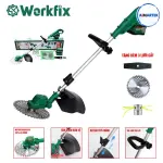 Máy Cắt Cỏ Pin WORKFIX WF-GT1323PRO – Brushless 21V, 10.000 Vòng/Phút