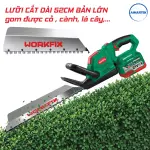 Máy Cắt Tỉa Hàng Rào WORKFIX WF-HT520PRO 21V | AIMARTEK