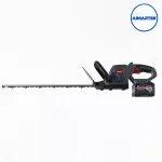 Máy Cắt Tỉa Hàng Rào WORKFIX WF-HT560BL 21V, 540mm