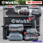 MÁY KHOAN WORKFIX WF-ID1395N 21V – BRUSHLESS, LỰC SIẾT 95NM, 3 CHỨC NĂNG