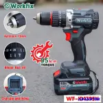 MÁY KHOAN WORKFIX WF-ID1395N 21V – BRUSHLESS, LỰC SIẾT 95NM, 3 CHỨC NĂNG