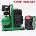 MÁY NÉN KHÍ CHẠY PIN WORKFIX WF-NK30BL 21V – BÌNH 3L, 350W, ÁP SUẤT 8 BAR
