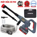 Máy Rửa Xe Pin WORKFIX WF-PW3820BL 305W 60 Bar | AIMARTEK