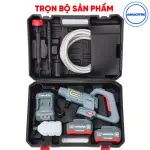 Máy Rửa Xe Pin WORKFIX WF-PW3820BL 305W 60 Bar | AIMARTEK