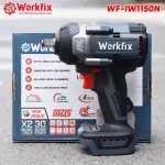 Máy Siết Bulong WORKFIX WF-IW1150N 21V 1150Nm Brushless