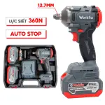 MÁY SIẾT BULONG WORKFIX WF-IW360BL 360NM – ĐỘNG CƠ KHÔNG CHỔI THAN, ĐẦU 2IN1