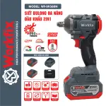 MÁY SIẾT BULONG WORKFIX WF-IW360BL 360NM – ĐỘNG CƠ KHÔNG CHỔI THAN, ĐẦU 2IN1