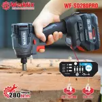 Máy Chuyên Vít WORKFIX WF-SD280PRO